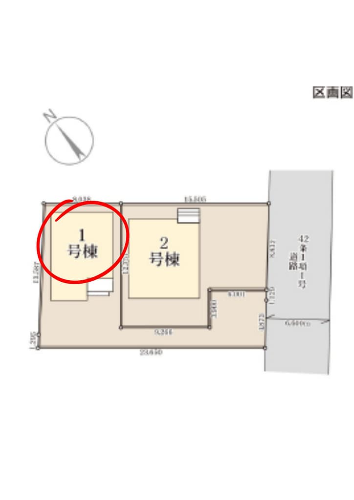 長野市で暮らしをデザインする不動産 土木外構 ワンストップ カズケン アイコン 号棟